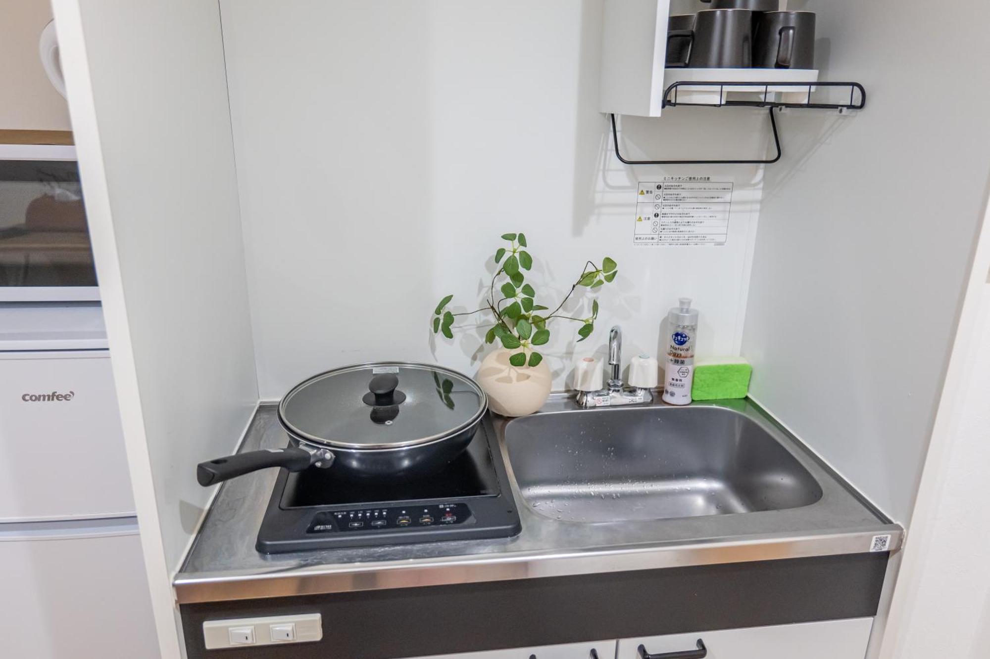 桜の川8 Shinjuku 3 Mins Shibuya New Mansion Train 1 Min More Than 7 People Tokyo prefektur Exteriör bild
