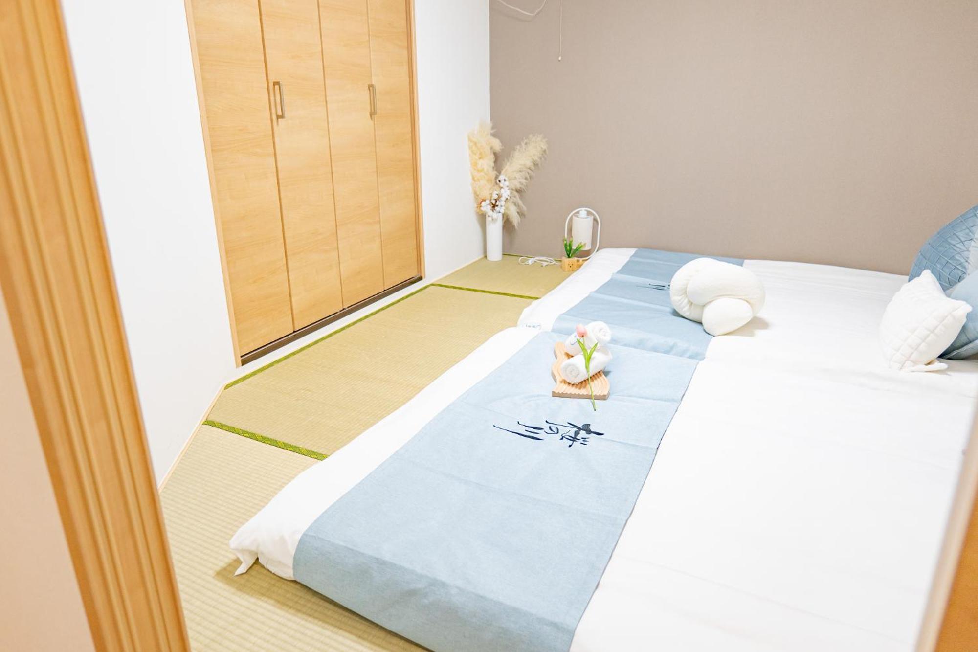 桜の川8 Shinjuku 3 Mins Shibuya New Mansion Train 1 Min More Than 7 People Tokyo prefektur Exteriör bild