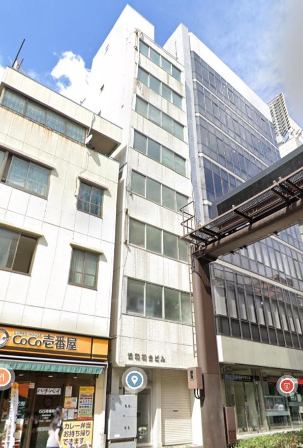 桜の川8 Shinjuku 3 Mins Shibuya New Mansion Train 1 Min More Than 7 People Tokyo prefektur Exteriör bild