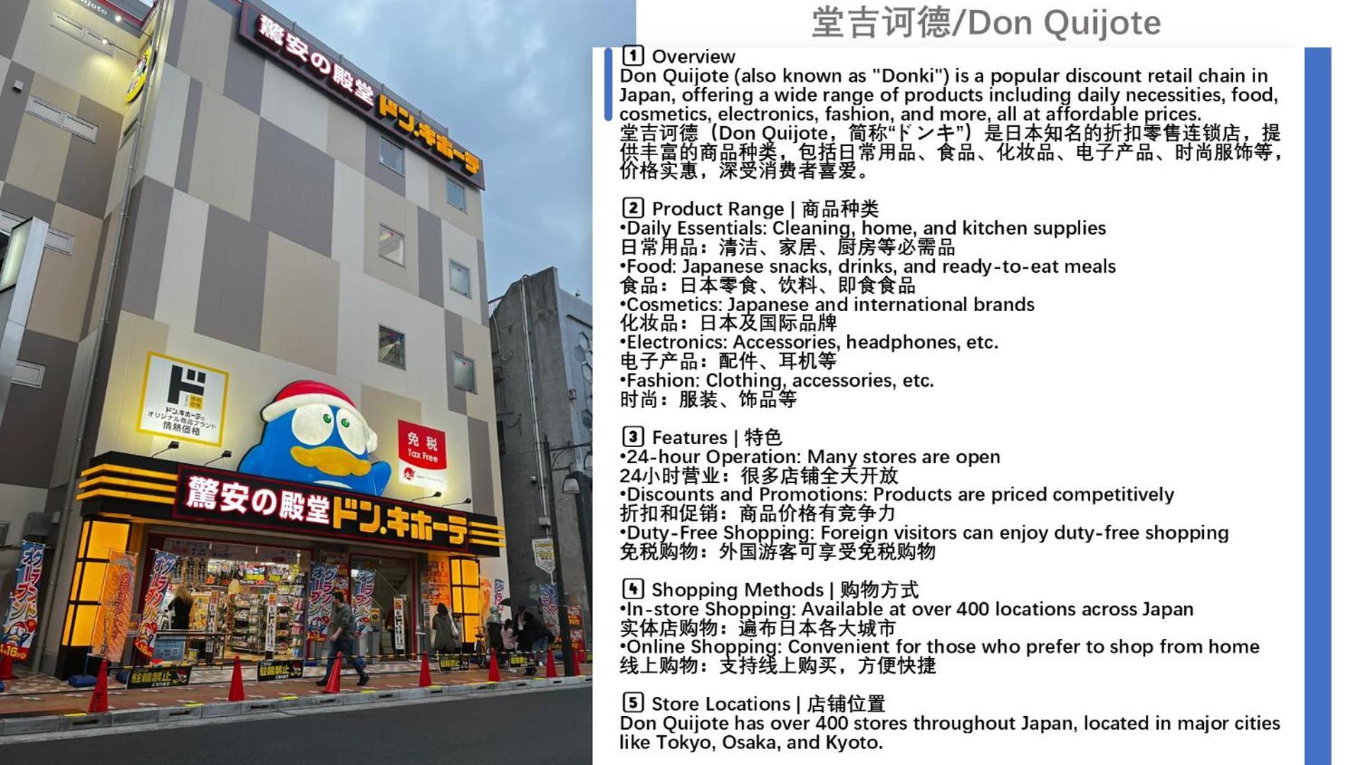 桜の川8 Shinjuku 3 Mins Shibuya New Mansion Train 1 Min More Than 7 People Tokyo prefektur Exteriör bild